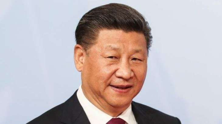 Let world see how China has developed, Xi says