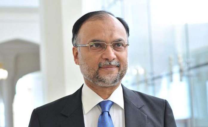 National institutions working together can make Pakistan Asian tiger: Ahsan Iqbal