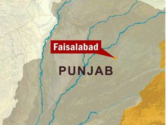 Father kills visually impaired newborn baby in Faisalabad