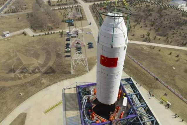 China to launch new Earth observation satellite in May