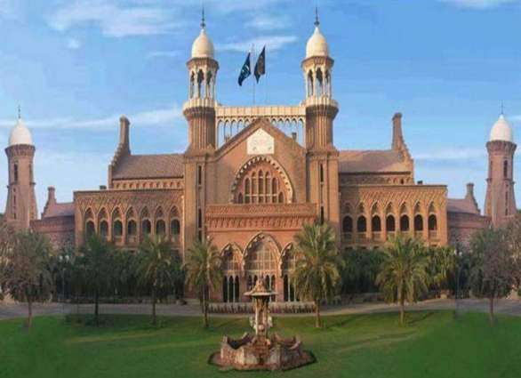 Lahore High Court rejects plea against PTI gathering at Minar-e-Pakistan