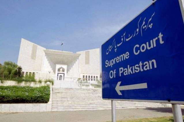 Supreme Court seeks foreign currency transaction details, orders State Bank of Pakistan report