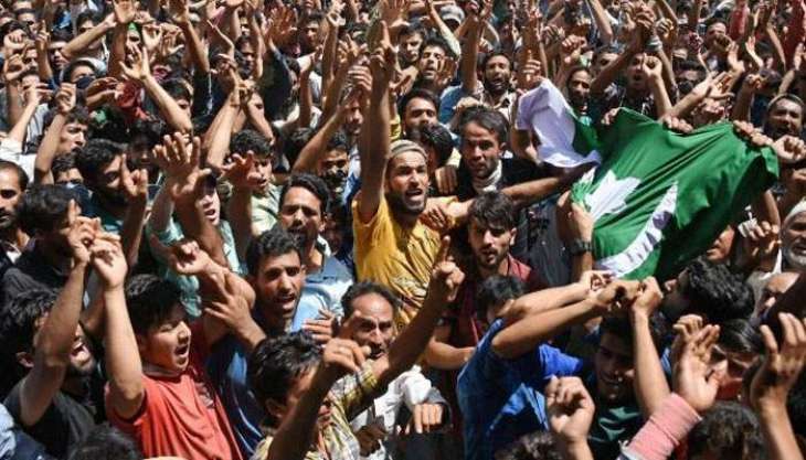 Indian state terrorism in occupied Kashmir condemned