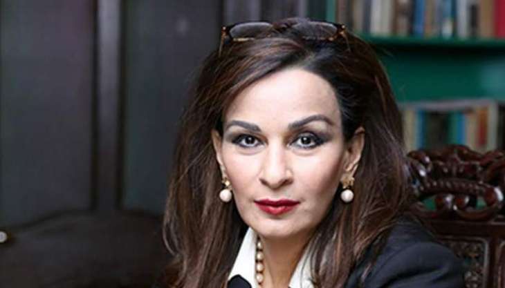 Sherry Rehman demands Khawaja Asif's resignation