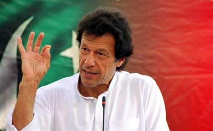 Another 'darbari' of godfather disqualified: Imran Khan