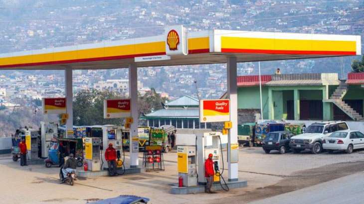 Tax Evasion: FBR suspends Shell Pakistan’s registration