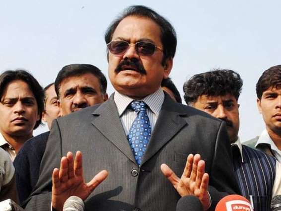 Rana Sanaullah urges Chief Justice of Pakistan to take notice of Imran's 'wicket' statement