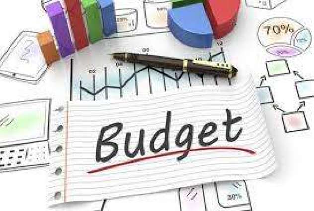 الحكومة الباكستانية تكشف عن الميزانية لبرنامج تنمية القطاع العام بقيمة 2043 مليار روبية للعام المالي المقبل 2018-2019