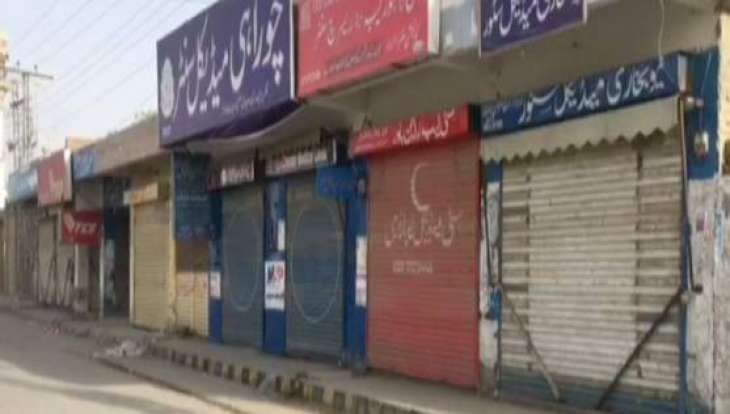 Drug Act 2017: Medical stores remain closed across Punjab as owners continue protest