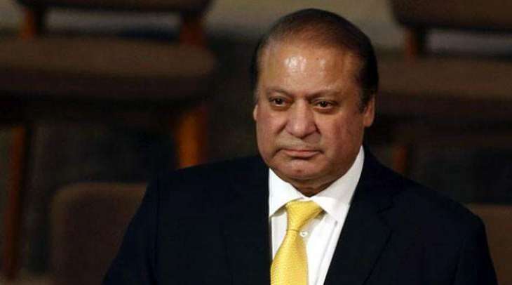 Nawaz Sharif vows to quash perception of electoral victory through 'hidden hands'