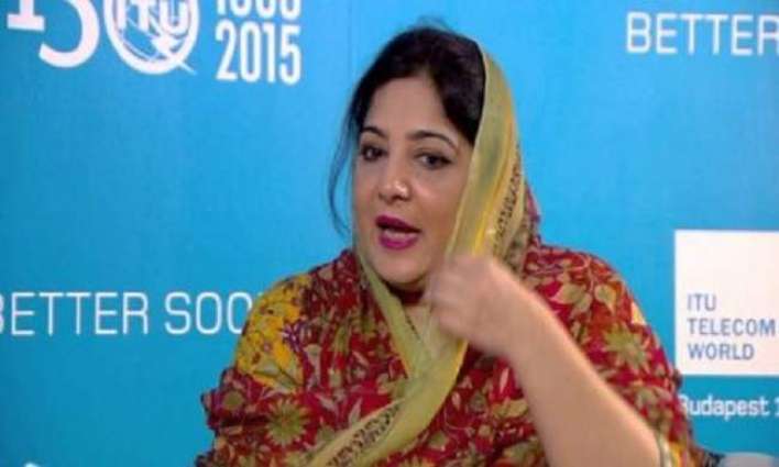 Govt plans to expand ICT for girls programme in provinces: Anusha Rehman