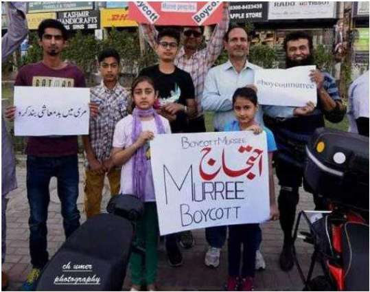Tourists begin 'Boycott Murree’ campaign on social media over torture incidents
