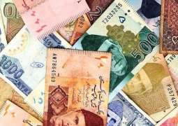 Today Currency Rate in Pakistan - Rates on 10 May 2018