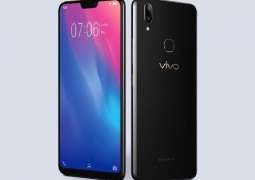 Vivo Launches the Affordable V9 Youth and the entry-level Y71