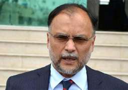 Contempt of court: Lahore High Court (LHC)  summons Ahsan Iqbal on May 7