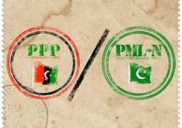 PML-N leader from Melsi joins PPP