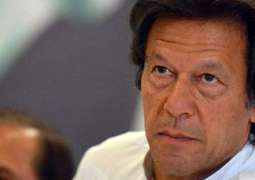 Anti-Terrorism Court acquits Imran Khan in SSP Asmatullah Junejo torture case