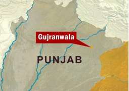 Woman, two daughters shot dead over land dispute in Gujranwala