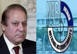 NAB Chairman takes notice of Nawaz Sharif's money laundering to India
