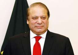 PM Abbasi's stance on chairman NAB good omen: Nawaz Sharif