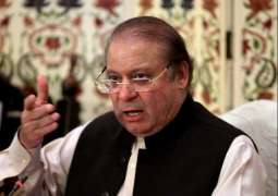 Plea seeking treason case against Nawaz Sharif submitted in Lahore High Court