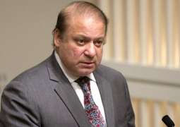 Nawaz Sharif describes NSC statement as 'regrettable, painful'