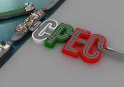 China, Pakistan makes great headway giving banking support to CPEC