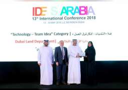 "أراضي دبي" تفوز بجائزة "أفكار عربية 2018" عن فئة التقنيات