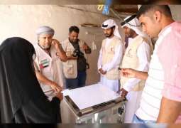 "الهلال الأحمر الإماراتي" تتبنى مشروعا لإعادة بناء وترميم منازل في حضرموت