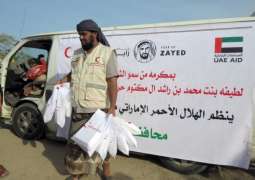 "الهلال الأحمر الإماراتي" يدشن مشروع إفطار الصائم في محافظة أبين