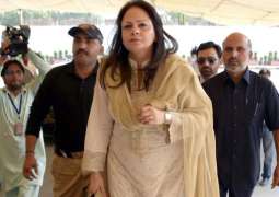 Independence, welfare of women folk top priority of Punjab govt: Dr. Ayesha Ghaus