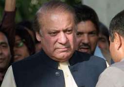 Nawaz labels slapping incident 'part of PTI's culture'
