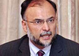 وزير الداخلية الباكستاني يصف زيادة الكراهية بتهديد رئيسي للسلام في البلاد