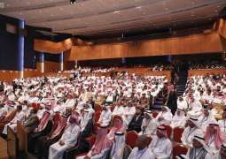 الأمير عبدالله بن بندر يحضر حفل تخريج 384 طالبة من جامعة دار الحكمة بجدة