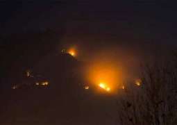Fire breaks out at Margalla Hills