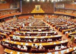 الجمعية الوطنية الباكستانية تدين انتهاكات وقف إطلاق النار من قبل الهند على الحدود