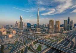 4.8 مليار درهم قيمة تصرفات عقارات دبي خلال الأسبوع 