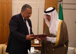 وزير الخارجية يستقبل سفراء أوزباكستان وكوريا الجنوبية و المغرب المعينين لدى المملكة