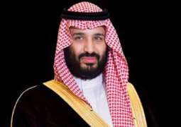            ولي العهد السعودي يلتقي رئيس الاتحاد الدولي لكرة القدم           