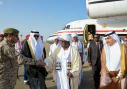 نائب رئيس جمهورية السودان يصل المدينة المنورة