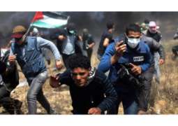            استشهاد شاب فلسطيني متأثرا بجروحه التي اصيب بها في مسيرة العودة بغزة          