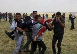 استشهاد شاب فلسطيني متأثرا بجراحه في غزة