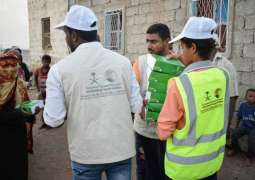 مركز الملك سلمان للإغاثة يواصل لليوم التاسع توزيع وجبات إفطار الصائم في محافظة لحج