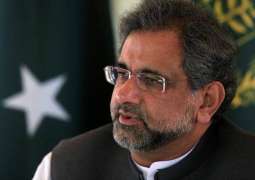 رئيس الوزراء الباكستاني يقوم بافتتاح المشاريع التنموية بإقليم البنجاب