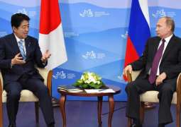            رئيس الوزراء الياباني والرئيس الروسي يبحثان أزمة كوريا الشمالية ومشروعات اقتصادية في جزر متنازع عليها          