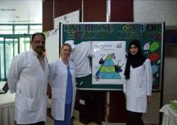 جمعية أصدقاء مرضى الكلى تنظم فعاليات ضمن حملة " صحتي في رمضان"