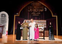 اختتام ثالث جولات مسابقة أفضل مرتل في "تراث الإمارات"