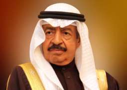            سمو رئيس الوزراء: مملكة البحرين تتطلع لتقوية التعاون الاستراتيجي مع بريطانيا           