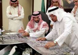 نائب أمير مكة المكرمة يوجه بإعداد دراسة لحصر مقومات محافظات المنطقة