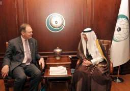 أمين منظمة التعاون الإسلامي يستقبل سفير أستراليا لدى المملكة